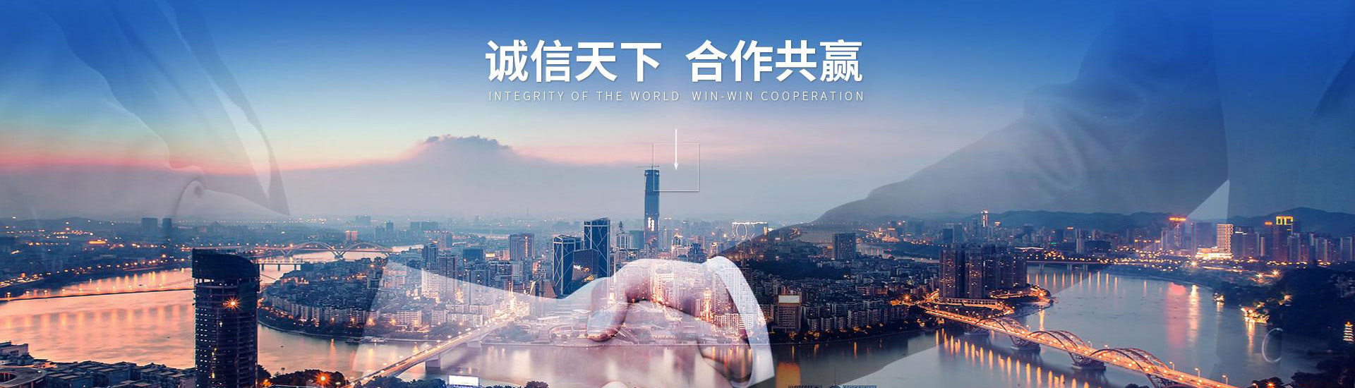 广告